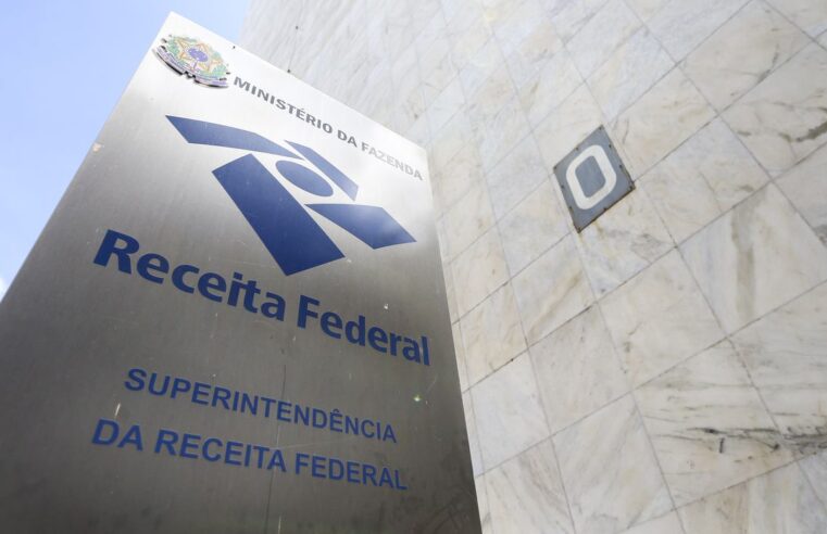 Declarações do Imposto de Renda na malha fina chegam a 1,36 milhão