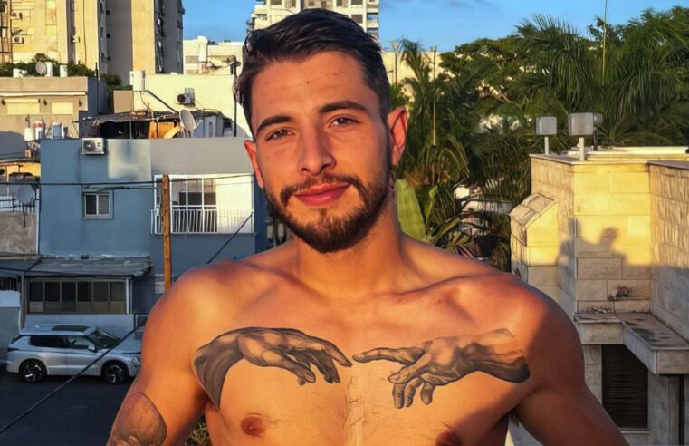 Israel: Itamaraty confirma morte de brasileiro que estava desaparecido