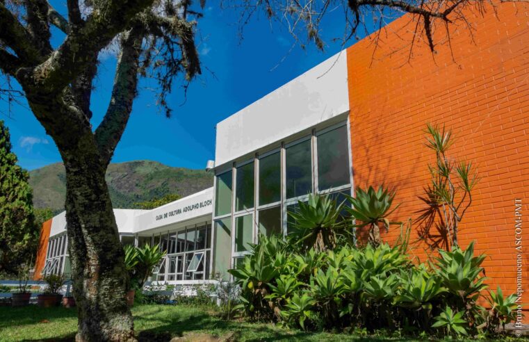 Da sala de aula para as telas: Casa de Cultura recebe o Festival de Cinema de Teresópolis