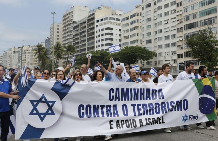 Centenas de pessoas fazem ato no Rio de Janeiro em defesa de Israel