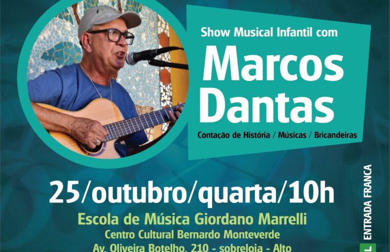 Show infantil movimenta a Escola Municipal de Música de Teresópolis