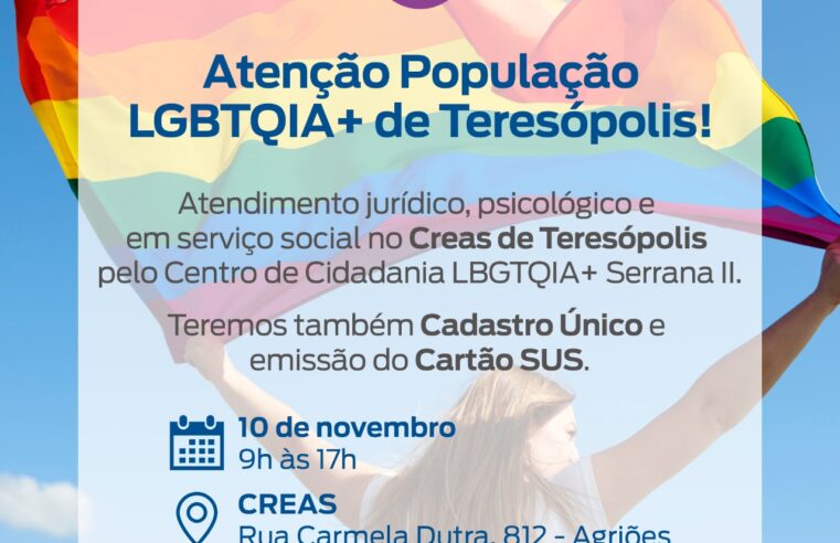 CREAS Teresópolis realizará atendimento especializado para população LGBTQIA+
