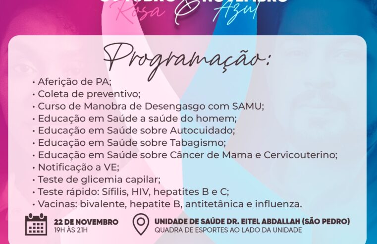 Outubro Rosa e Novembro Azul: Prefeitura de Teresópolis promove ‘Ação em Saúde’