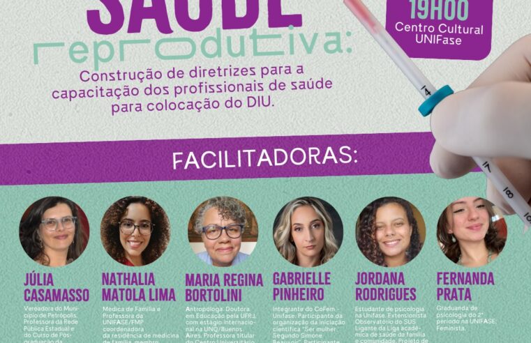 Debate sobre diretrizes para a capacitação de profissionais da saúde para a colocação de DIU acontece nesta terça-feira