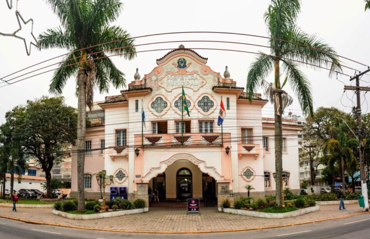 Prefeitura de Teresópolis e órgãos municipais fecham nesta quarta, 15 de novembro, feriado da Proclamação da República
