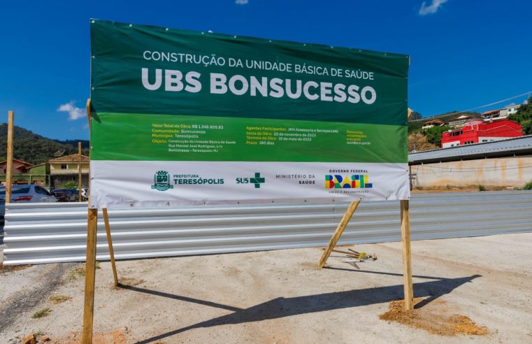 Obras da UBS de Bonsucesso, em Teresópolis, são iniciadas