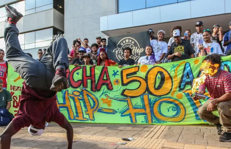 Cultura hip-hop ganha espaço como importante setor cultural do Brasil