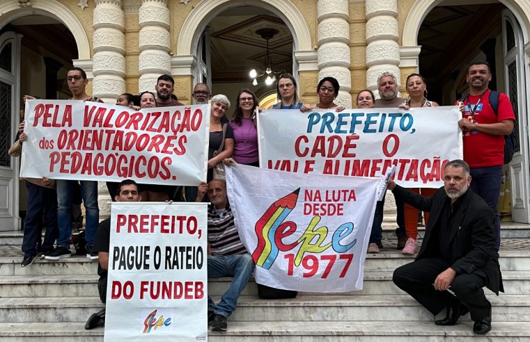 Discussão sobre cargos da educação é adiada novamente