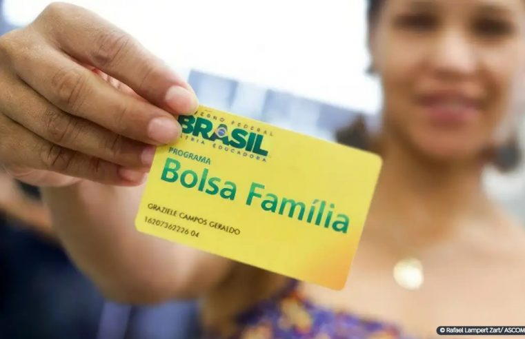 Caixa conclui pagamento da parcela de dezembro do novo Bolsa Família