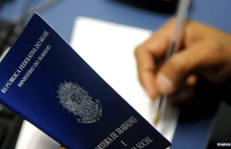 Caged: país gerou mais de 130 mil novas vagas de trabalho em novembro