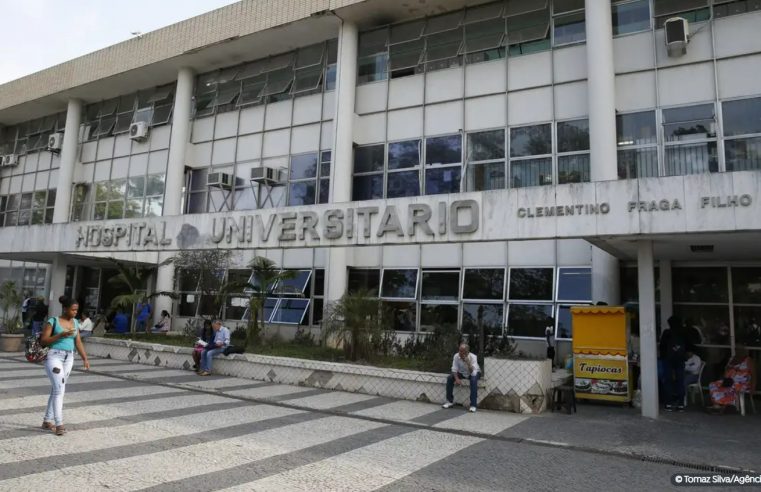 Conselho da UFRJ aprova contrato de gestão com a Ebserh