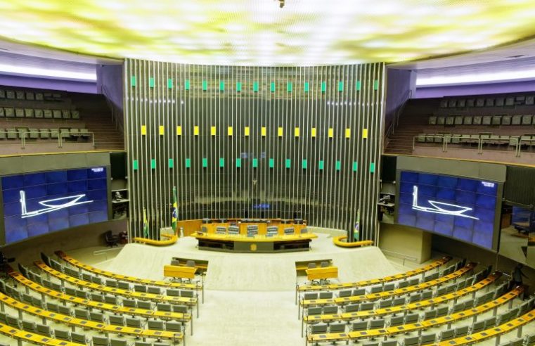 Cronograma da votação do Orçamento de 2024 é alterado