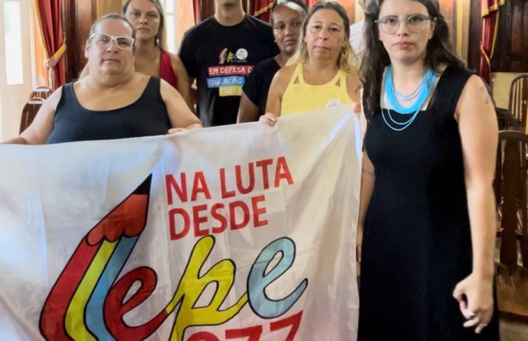 Câmara adia discussão sobre cargos da educação para a próxima quinta-feira (14)