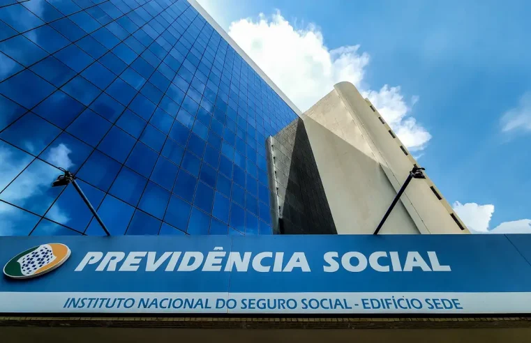Extrato de benefícios do INSS com correção já pode ser consultado