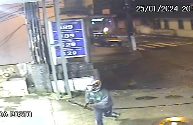 Funcionários de Posto de Gasolina na Região do Quissamã em Petrópolis são assaltados com arma de fogo
