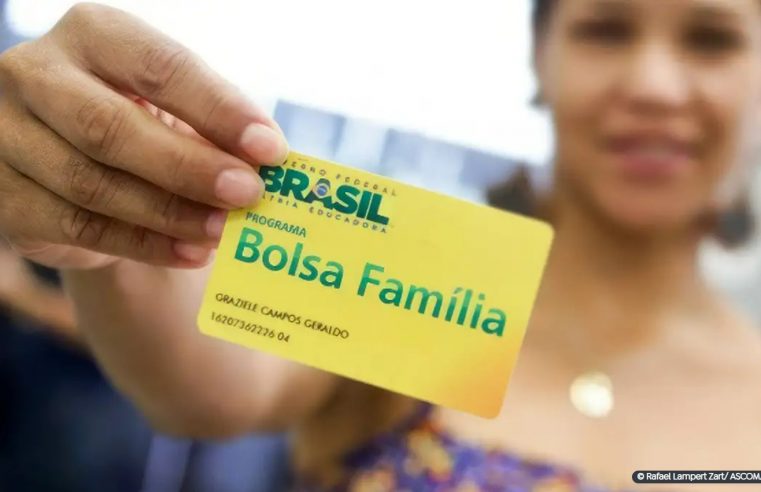 Caixa paga nesta quinta-feira 1ª parcela do Bolsa Família de 2024