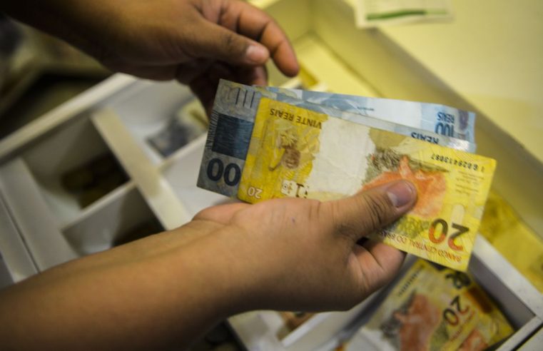 Governo arrecada R$ 2,31 trilhões em receitas federais em 2023