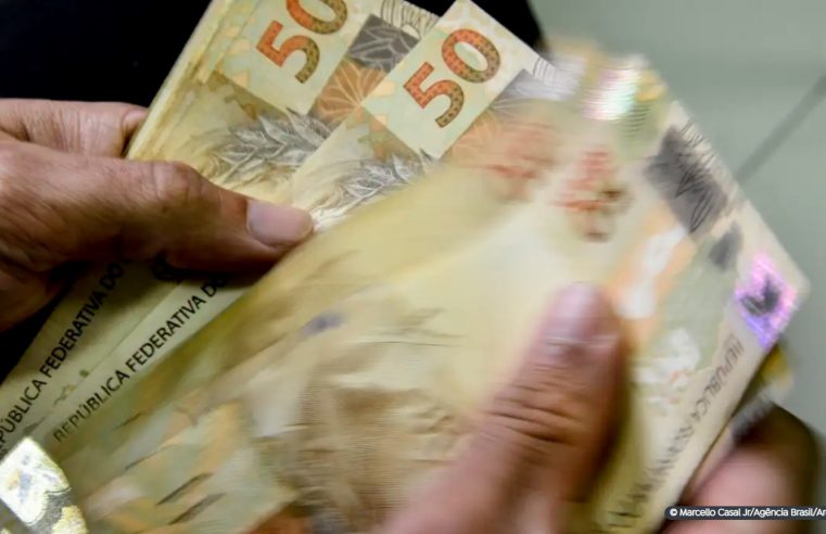 IRPF: 10% dos contribuintes concentram 51% da renda no país