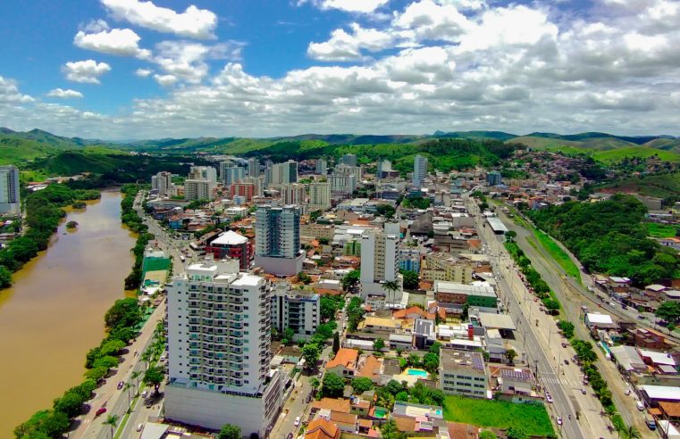 MPRJ cobra explicações da Prefeitura de Três Rios sobre contratação de shows para o Carnaval