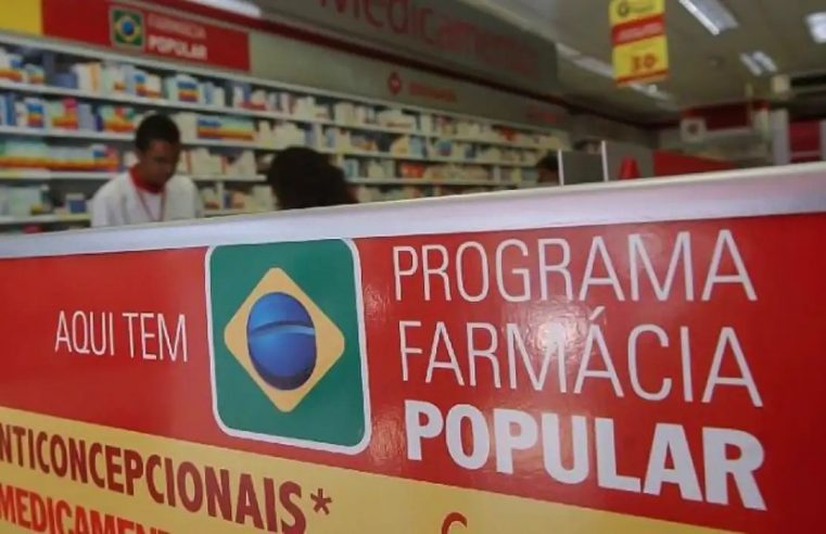 Municípios da região aderem programa Federal de dignidade menstrual