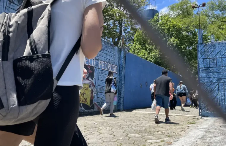 Instituições publicam resultado da lista de espera do Sisu