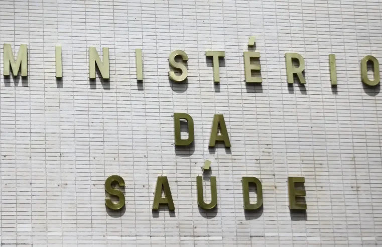 SUS incorpora teste para detecção de HPV em mulheres