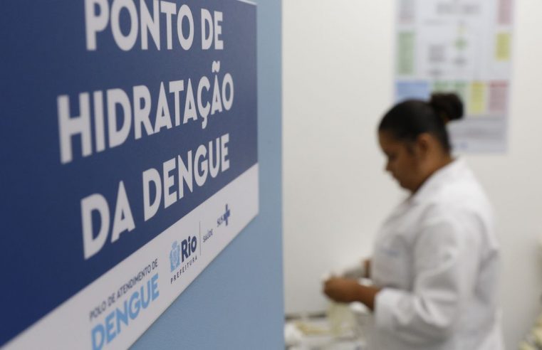 Sobe para 14 número de mortos por dengue no estado do Rio
