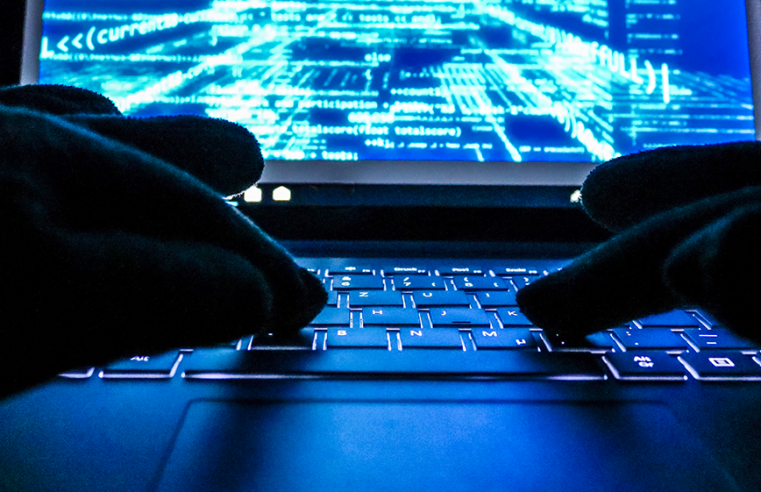 De olho em fraudes, bancos projetam investir R$ 4,7 bilhões em cibersegurança em 2024