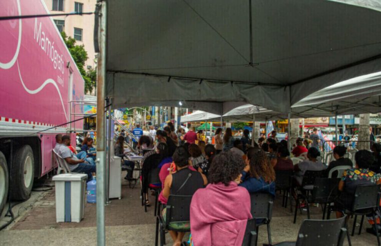 Três Rios realizou 165 mil exames em 2023