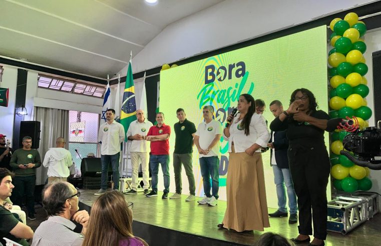 Encontro do MDB em Petrópolis destaca pré-candidatos a vereador e propostas para a cidade voltar a ter desenvolvimento