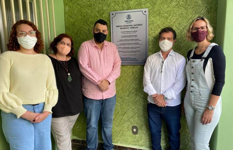 MPRJ recomenda afastamento de duas cuidadoras do Abrigo Municipal Antônio Modesto Fabello