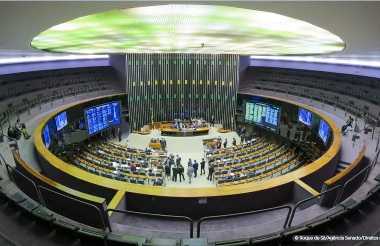 Câmara aprova novas regras para seguro obrigatório de veículos