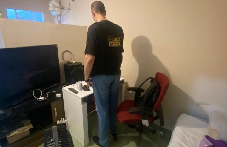 PF deflagra Operação JIZO, no Rio de Janeiro