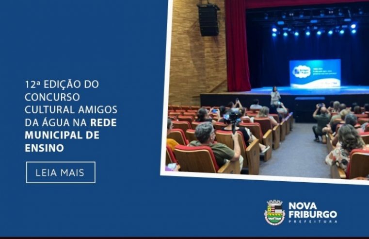 12ª EDIÇÃO DO CONCURSO CULTURAL AMIGOS DA ÁGUA NA REDE MUNICIPAL DE ENSINO