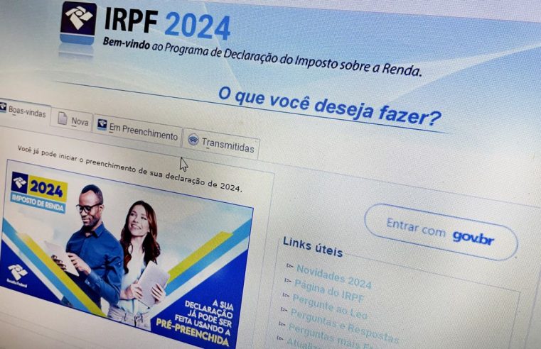 Começa nesta quinta-feira consulta ao lote de restituição do IRPF