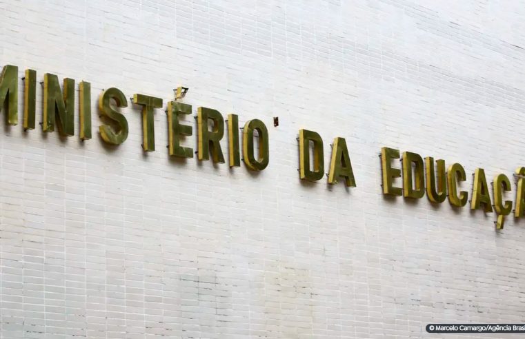 MEC ofertará 80 mil bolsas a estudantes de cursos de licenciatura