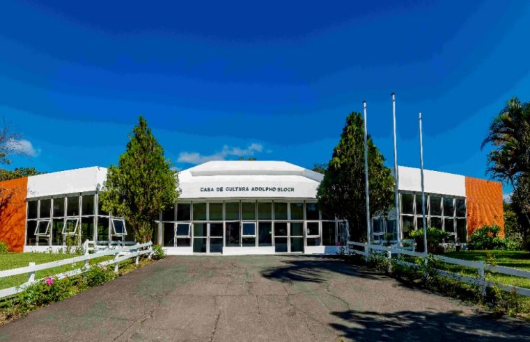 Artistas contemplados pela Lei Paulo Gustavo se apresentam na Casa de Cultura de Teresópolis