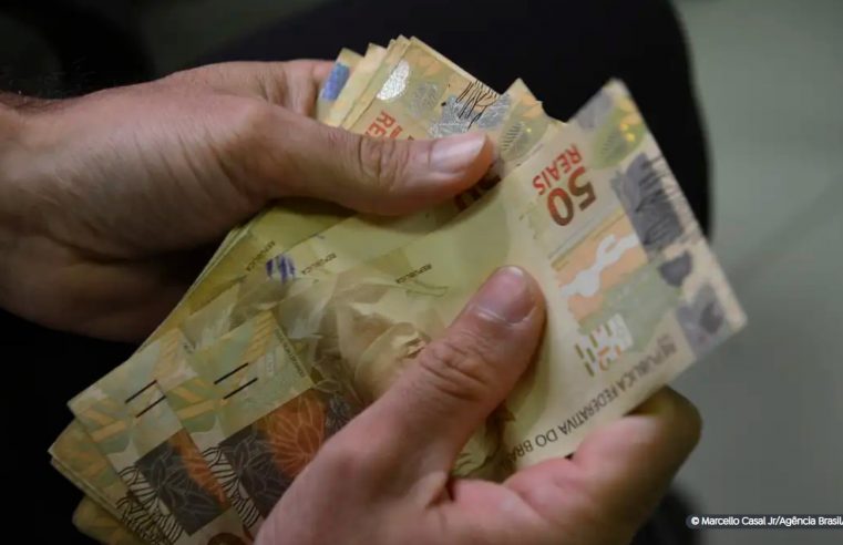 Caixa libera abono do PIS/Pasep para nascidos em julho e agosto