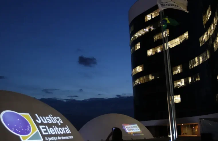 TSE altera data do concurso da Justiça Eleitoral para 8 de dezembro
