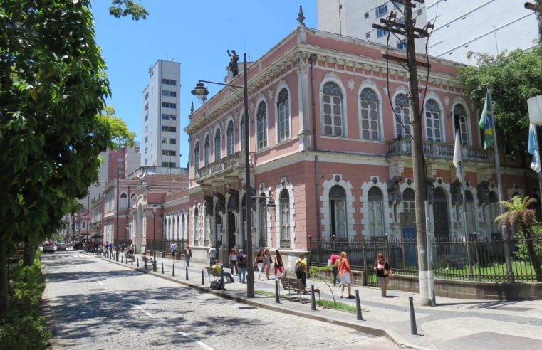 Cefet/RJ Petrópolis abre 36 vagas para o ensino médio em 2025 Inscrições abertas a partir do dia 27