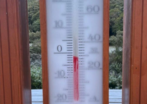 Nova Friburgo registra -2ºC no início da manhã deste domingo: temperatura é a mais baixa do ano