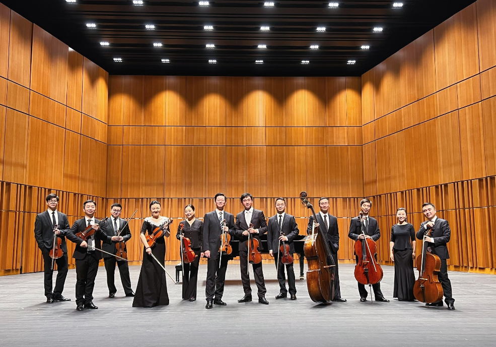 Camerata da Orquestra Sinfônica Nacional da China se apresenta no Quitandinha