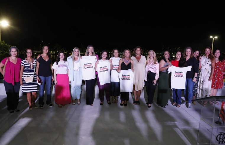 Governador Cláudio Castro e Flamengo assinam protocolo de enfrentamento à violência contra a mulher