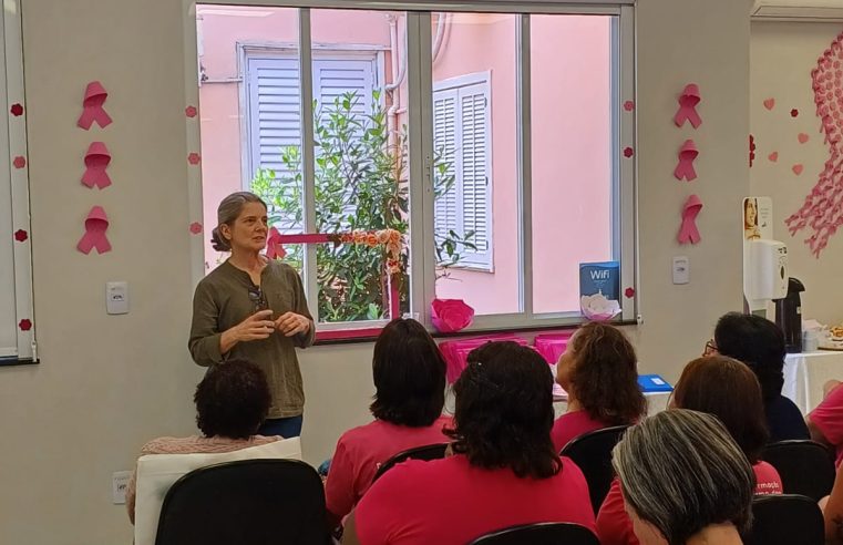 Outubro Rosa destaca a importância do diagnóstico precoce do câncer de mama
