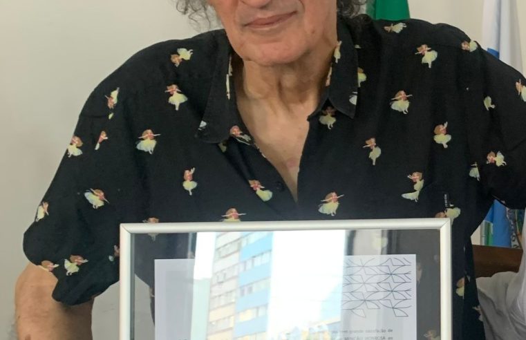 Morre professor e ex-diretor do Cefet/RJPaulo César Bittencourt