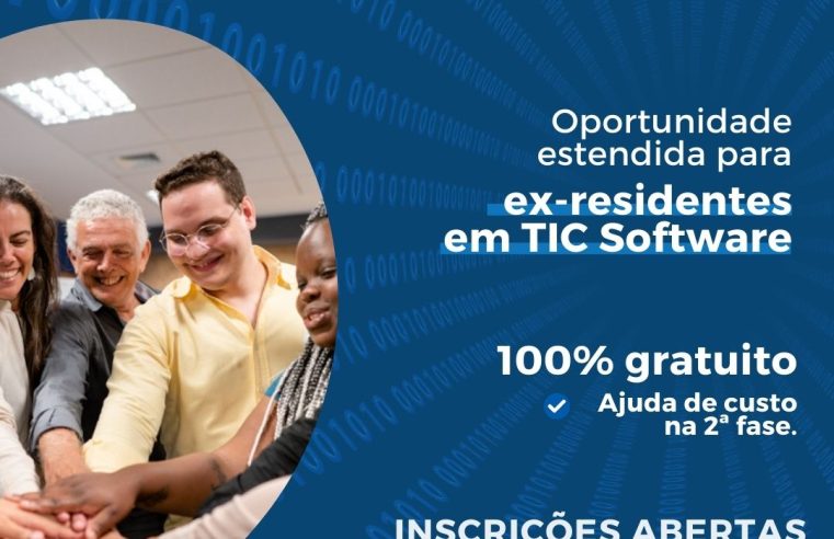 Inscrições para a nova trilha da Residência em TIC do Serratec para áreas de Exatas termina nesta terça-feira (15)