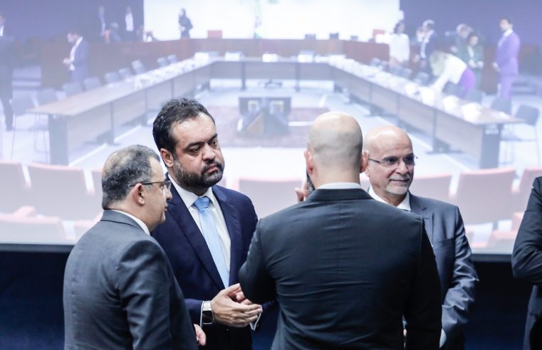 Cláudio Castro discute renegociação da dívida do Rio em audiência no STF