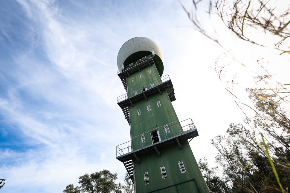 Inea divulga consulta pública sobre aquisição e instalação de sistema para radares banda X