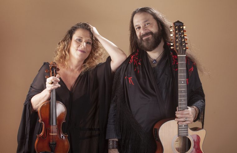 Casa de Petrópolis recebe concerto inédito do Duo Ana de Oliveira & Sérgio Raz