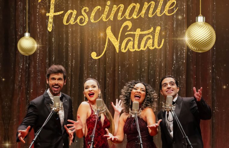 Teatro Imperial apresenta programação inédita de Natal